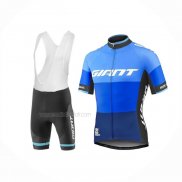 2018 Maillot Cyclisme Giant Elevate Bleu Manches Courtes Et Cuissard