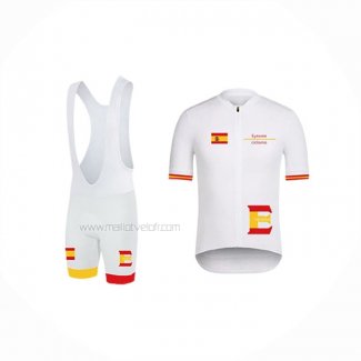 2019 Maillot Cyclisme Vuelta Espana Blanc Manches Courtes Et Cuissard