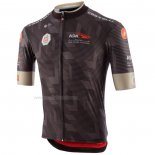 2020 Maillot Cyclisme UAE Tour Marron Manches Courtes