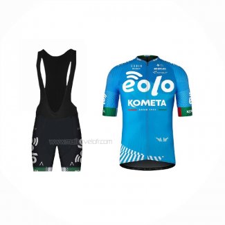 2021 Maillot Cyclisme Eolo Kometa Bleu Manches Courtes Et Cuissard