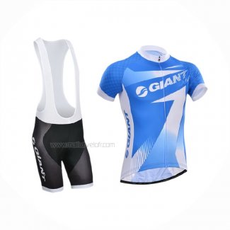 2014 Maillot Cyclisme Giant Azur Manches Courtes Et Cuissard