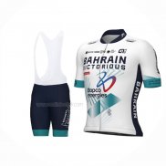 2024 Maillot Cyclisme Bahrain Victorious Blanc Manches Courtes Et Cuissard